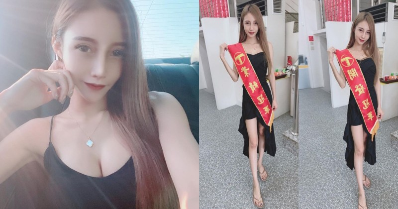 【GG扑克】超火辣房仲正妹「陳薇」，業績和「兇猛事業線」成正比，想指名她陪看房！