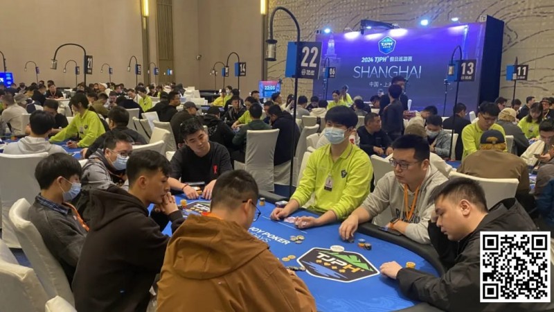 【EV扑克】2024TJPH®上海站 | 将“一票通”赛制推向成熟!主赛B组243人参赛35人晋级!陈沐易坐拥37.3万计分牌成领头羊!