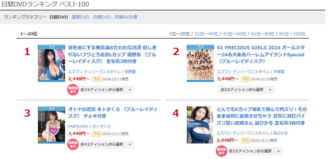 【GG扑克】河北彩伽:这是我最初也是最后一次的共演!【EV扑克下载】