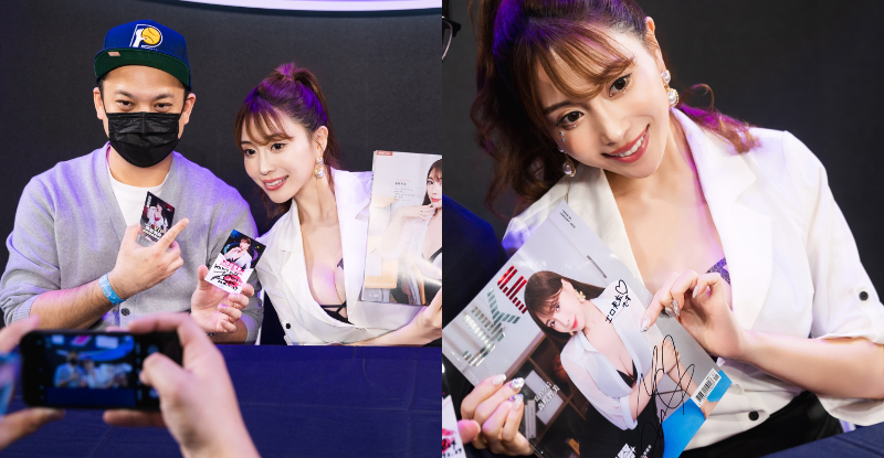 【GG扑克】TSE超限定！國民情婦「森咲智美」送唇印，「性感寵粉」引誘JKF VIP出軌！