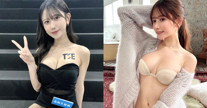 【GG扑克】TSE「F奶氣質寫真正妹」上傳蛇年祝福,飽滿有致的胸型超養眼!