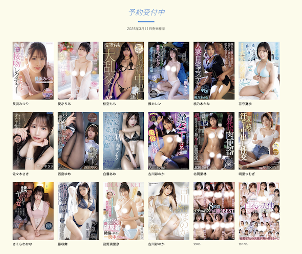 【GG扑克】跳过发片!Ideapocket的「美神」发言有玄机!【EV扑克下载】