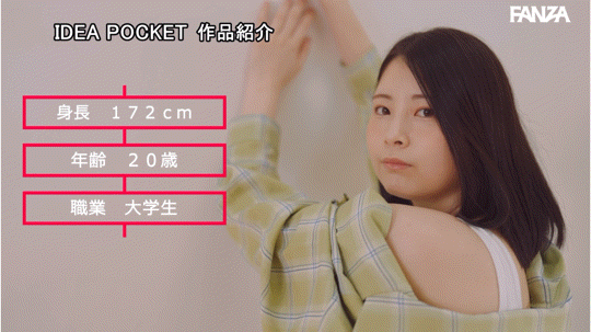 【GG扑克】凉(りょう)出道作品番号及封面,凉个人简介【EV扑克下载】