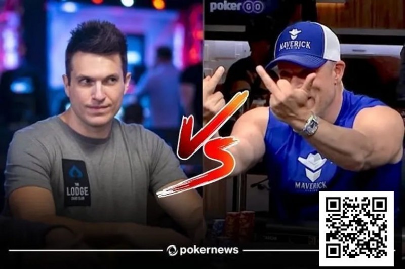 【EV扑克】Polk和Persson为Code Doug单挑赛设定条件