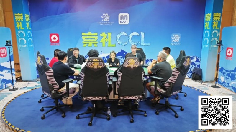 【EV扑克】2025崇礼CCL｜主赛事圆满落幕 邓宓一路高歌猛进捧龙封王！