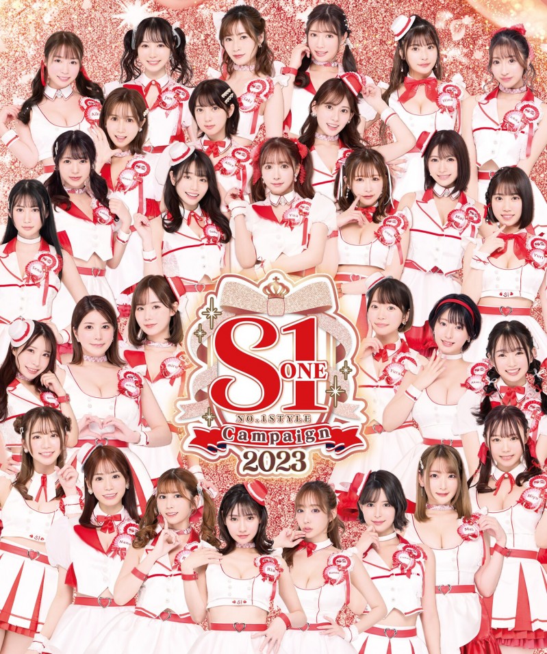 【GG扑克】S1女优总动员!为什么日向阳葵等4人没出现?【EV扑克下载】