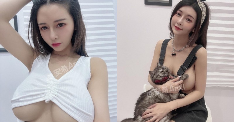 【GG扑克】下乳露出連貓都受不了!「巨乳甜心」安希衣服太短遮不住,手都不敢舉太高!