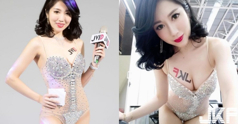 就是她！泡泡浴女主持「珍琳」詢問度爆表！TRE竟「應觀眾要求」洗下去啦！