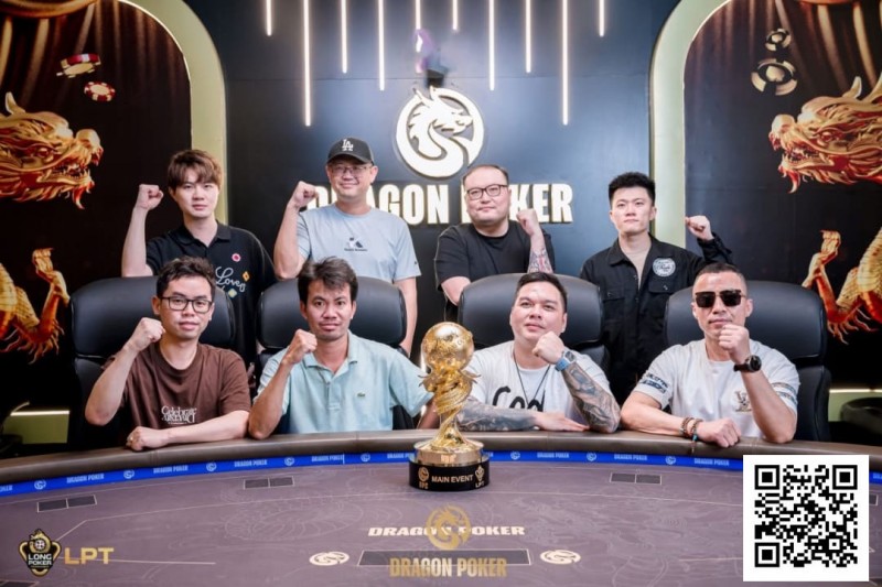【EV扑克】LPT&DPC | 沸腾!主赛 FT 名单揭晓,国人强势占据六席,靳疆濮、贾曰泉等资深牌手强势入围,冲击冠军!