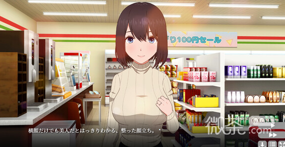 【GG扑克】《隔壁太太今天也独自一人2》全CG解锁攻略分享【EV扑克】