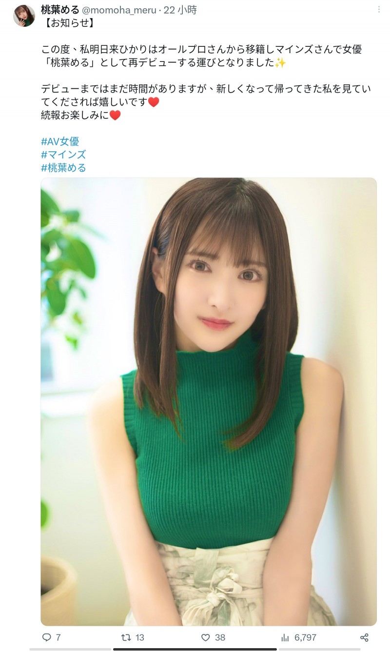 【GG扑克】改名再战！2022年最强青筋奶回来啦！【EV扑克下载】