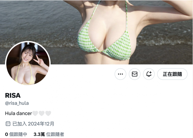 【GG扑克】清空社群改名字!片商S1那位H罩杯的大奶有状况!【EV扑克下载】