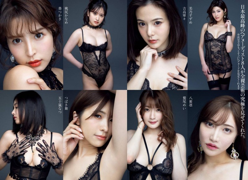 【GG扑克】感谢感谢再感谢!八蜜凛一步一脚印!【EV扑克下载】