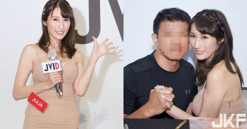 好棒！與「AV身材教科書」Julia十指緊扣，「超兇美乳」好貼近！