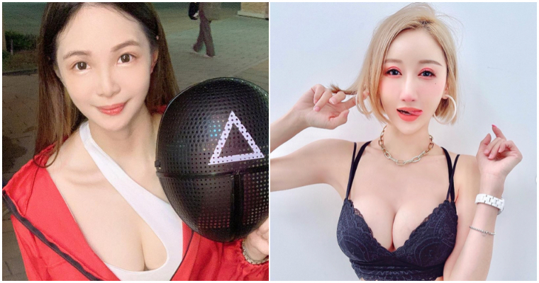 【GG扑克】《魷魚遊戲》管理者最高！人氣正妹「妮妮、雪兒、糖糖」萬聖趴變裝　接受她的管理嗎？