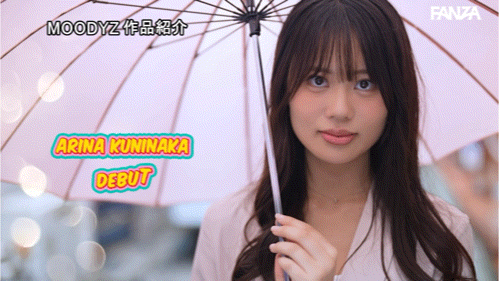 【GG扑克】国仲有菜(国仲ありな)出道作品番号及封面,国仲有菜个人简介【EV扑克下载】