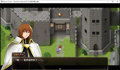 【GG扑克】《卡琳典狱长1.20》全被动全称号修改方法攻略【EV扑克】