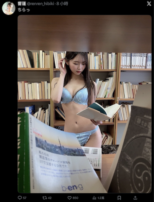 【GG扑克】相隔超过一年半、史上最年少三冠王要复活了?【EV扑克下载】