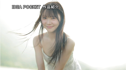 【GG扑克】林芽依出道作品番号及封面，林芽依个人简介【EV扑克下载】