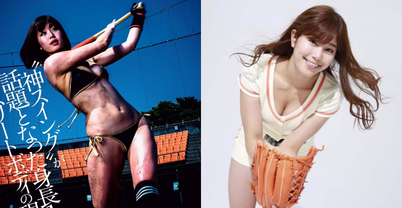 【GG扑克】「E奶棒球少女」胸前自備兩顆乳球！看了忍不住也想對她「神揮棒」！