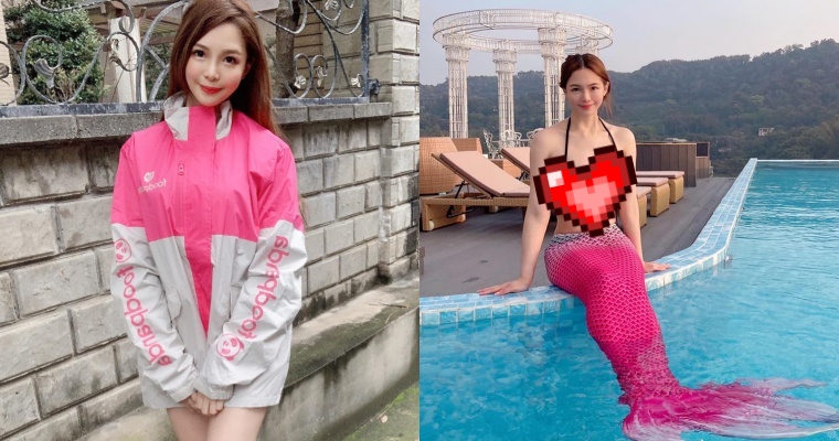 【GG扑克】最美外送員「Michelle 雪兒」驚喜化身美人魚！E 級棒「正面照」讓人戀愛