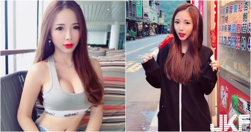 【GG扑克】超飽滿！大馬「美乳女DJ」火辣身材有夠狂野！滿滿的「甜美氣質」太迷人啦…