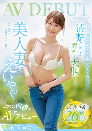 【GG扑克】好久没摄影了⋯从这位超美人妻的消灭，我们见证了AV界的残酷！【EV扑克下载】