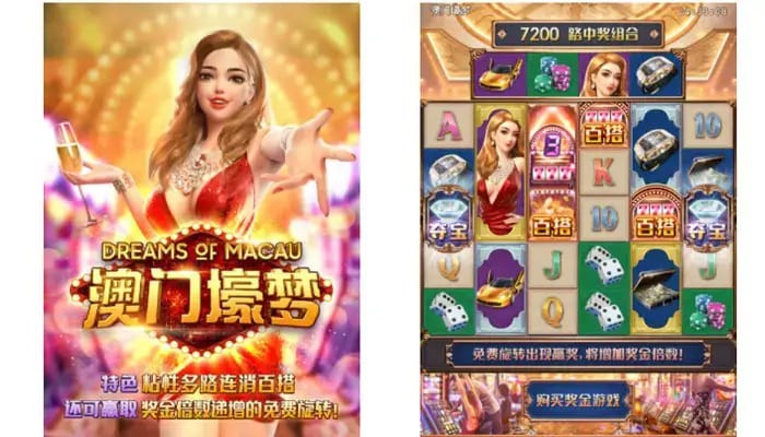 澳门壕梦：大发娱乐平台呈现的高端奢华娱乐新体验