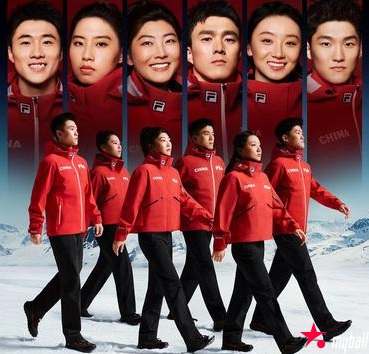 大发体育-FILA与国家队同赴2026冰雪盛会,大发助力你的致富之路!