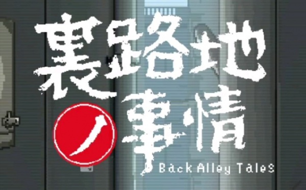 【GG扑克】《URJJ》全CG解锁方法攻略【EV扑克】