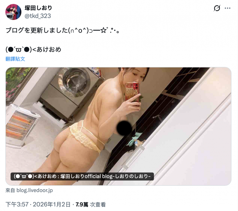 【GG扑克】纵横业界12年⋯元祖爆乳J罩杯的她不做了！【EV扑克下载】