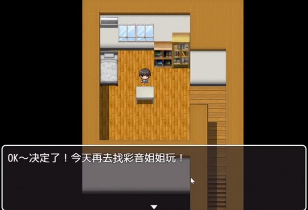 【GG扑克】《校园怪谈物语》全流程通关指南【EV扑克】