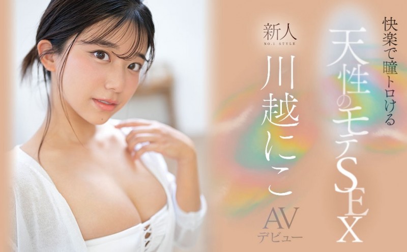 【GG扑克】AV片商大征才！五类工作需要大量新鲜的肝然后薪水很高喔！【EV扑克下载】