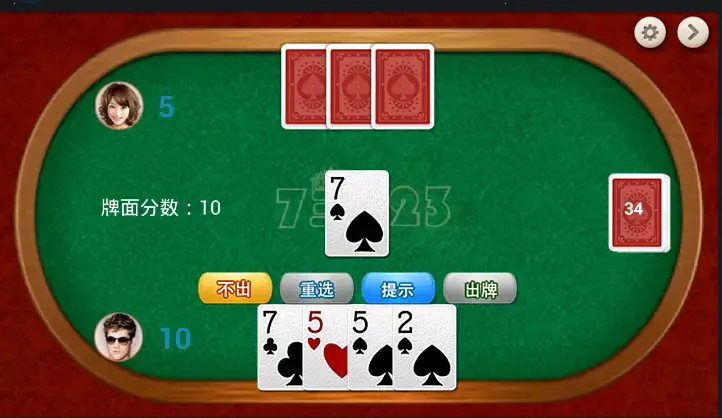 大发娱乐重磅上线《伤心小栈》：一款充满情感与策略的纸牌新作