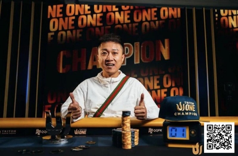 【EV扑克】王者归来,再战济州!专访首届TritonONE K NLH Mystery Bounty冠军纪夏青