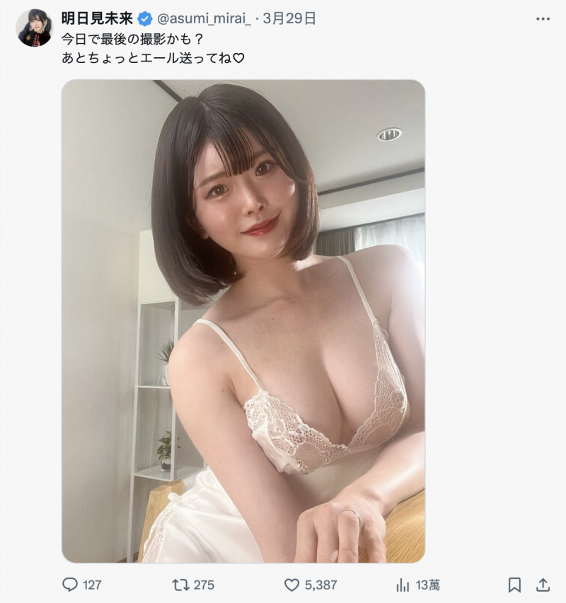 【GG扑克】最后的摄影？明日见未来惊人的告白！【EV扑克下载】