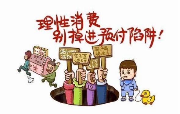 冷静期与冲动期的选择差异：理性与情绪在决策中的博弈