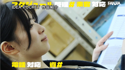 【GG扑克】安西澪出道作品番号及封面，安西澪个人简介【EV扑克下载】