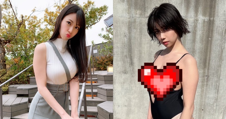 【GG扑克】H 級御姐系女星「鈴木富美奈」曝光新造型！一口氣將長髮剪到耳下繼續耍辣