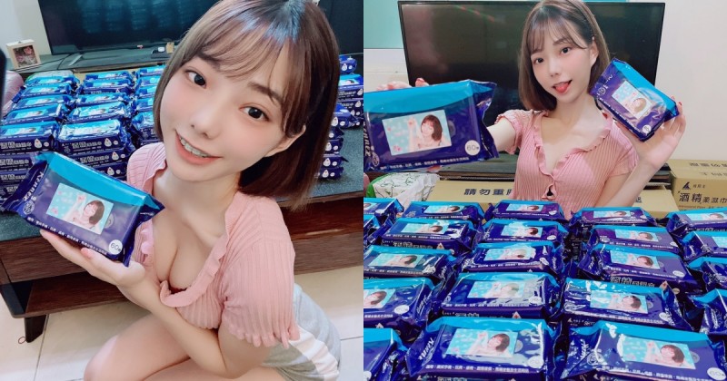 【GG扑克】甜美正妹「啾啾」守護台灣！自製酒精濕巾做公益，人美心善粉絲推爆！