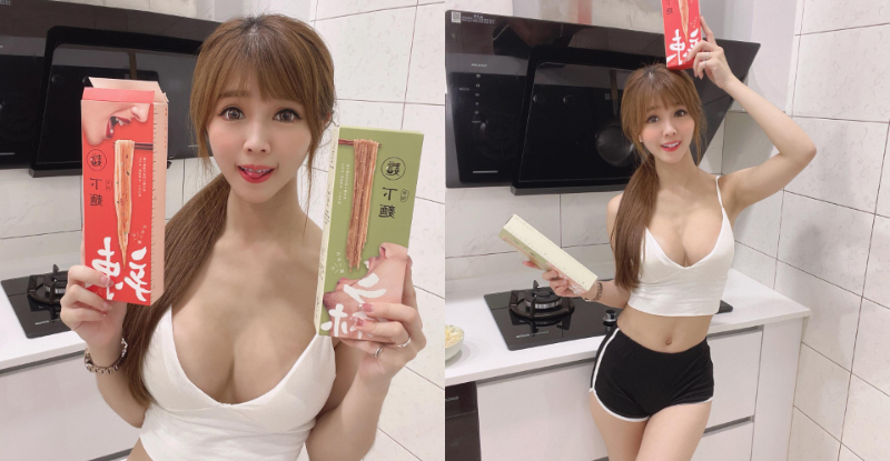 【GG扑克】「凱蒂老師」暖心宵夜場，廚房內「細腰爆乳」就要下麵給大家吃