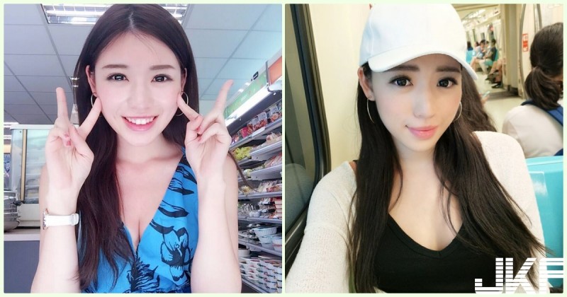 【GG扑克】戀愛了！「捷運美乳妹」高顏值令人陶醉！氣質系「小清新外型」超甜美…