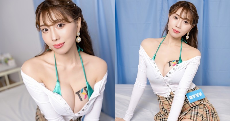 【GG扑克】保健室巧遇火辣學姊！「森咲智美」爆乳制服超短百褶裙秀美體挑逗！