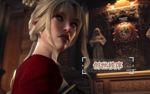 【GG扑克】《创世秩序》V69041全剧情通关攻略一览【EV扑克】