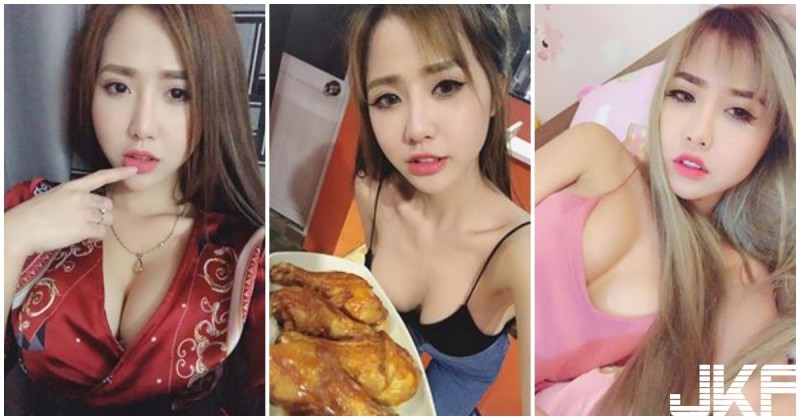 【GG扑克】爆奶正妹吃雞腿「乳視角太養眼」，火辣雙乳讓網友高喊「餵我吃」！