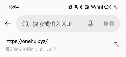 【GG扑克】我不是盐神网站入口最新 我不是盐神网页版地址【EV扑克】