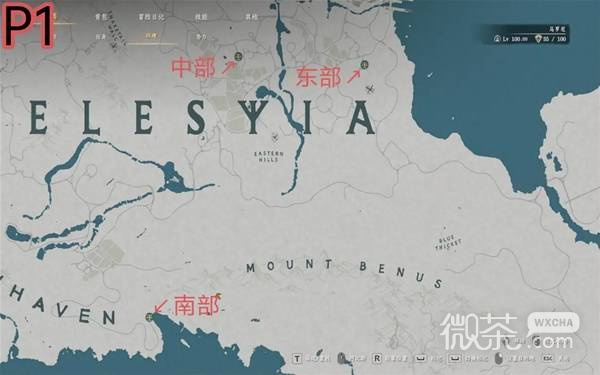 【GG扑克】红色沙漠各地区贸易站位置一览 全地区贸易站位置攻略【EV扑克】