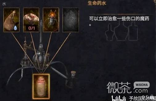 【GG扑克】物质世界强力炼金药水有哪些 物质世界强力炼金药水选择推荐【EV扑克】