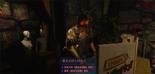 【GG扑克】星际战甲隐藏荣誉称号保持法定距离怎么获得【EV扑克】