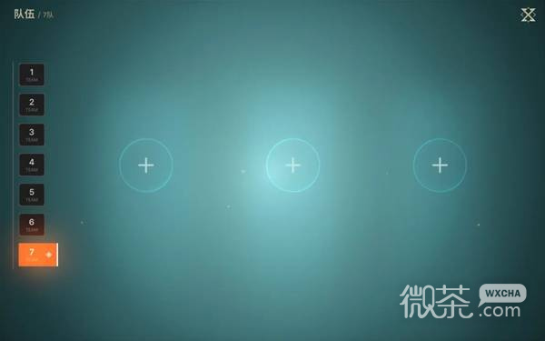 【GG扑克】龙之剑觉醒1.0.9更新要点攻略 龙之剑觉醒1.0.9版本更新了什么【EV扑克】